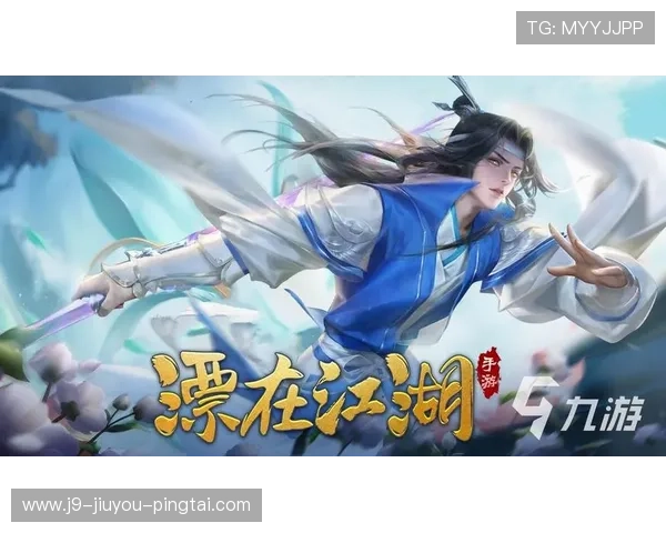 九游手游平台app官网下载安装最新版本推荐，享受丰富游戏内容