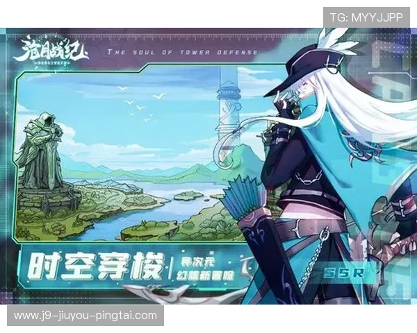 九游游戏平台app最新版本下载安装指南，全面提升您的游戏体验与账号安全保障